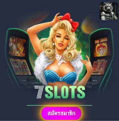 G2G1BET - เราให้ความมั่นใจในการเล่น แจกโบนัสทุกวัน